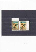 Festmény postatiszta magyar bélyeg széllel (tab-kedvelőknek)