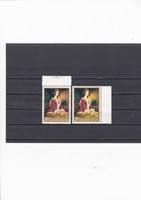 Festmény postatiszta magyar bélyeg széllel (tab-kedvelőknek)