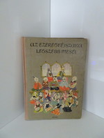 Ezeregy éjszaka meséi