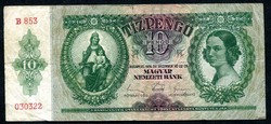 1936 10 Pengő