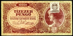 1945 10000 Pengő - bélyeggel