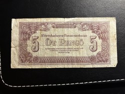 1944 - Vöröshadsereg - 5 Pengő