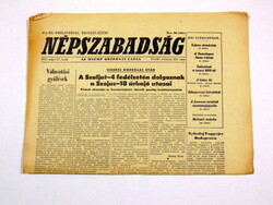 1975 május 27  /  NÉPSZABADSÁG  /  SZÜLETÉSNAPRA! E R E D E T I, R É G I Újság Ssz.:  12138