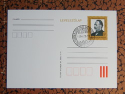 Díjjegyes levelezőlap - 1994. Emanuel Herrmann, a levelezőlap feltalálója, elsőnapi bélyegzéssel