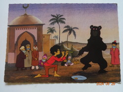 Régi grafikus mesefigurás képeslap, postatiszta:  a Saffi c. rajzfilm alapján (Pannónia Filmstúdió)