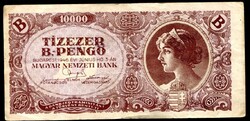 1946 10000 B-Pengő