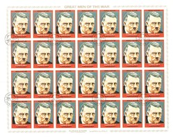 Adolf Hitler bélyegív (Michel 2522A, Ajman 1972 ), melyet aztán visszavontak