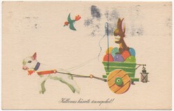 E - 148  Retro 50 filléres üdvözlőlapok gyűjtőknek!