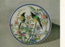 Képeslap:  Virágok. Japán.