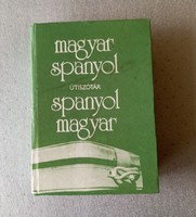 Magyar-spanyol/spanyol-magyar útiszótár eladó!