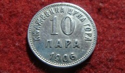 Montenegró I. Miklós (1860-1918) 10 para 1902
