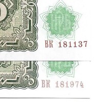 2 x 3 leva 1951 Bulgária UNC az egyik hibás sorszám