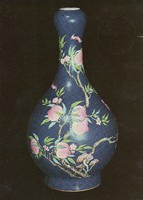 Képeslap:  Virágok. Japán.