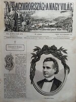 MN017/554 Szerdahelyi Kálmán (1795–1870) magyar operaénekes    -eredeti fametszet és cikk 1872