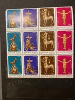 1977 50. Bélyegnap**