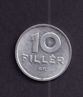 10 Fillér 1990 BP.