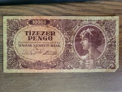 8db Tízezer Pengő 1945