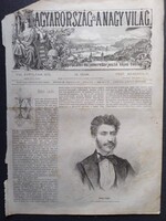 MN122/146  Báró németkeresztúri Dóczy Lajos (Dux, Sopron) -eredeti fametszet  és cikk  1872