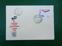 FDC 1978. XVI. Országos Ifjúsági Bélyegkiállítás, Hatvan;  60 éves a kommunista ifjúsági mozgalom