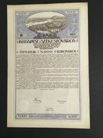 Budapest Székesfőváros Kötelezvény 5000 Korona 1918.