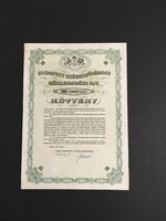 Budapest Székesfőváros Közlekedési R-T. Kötvény 5 Korona 1948.
