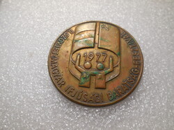 Szovjet-Magyar  Ifjúsági Barátsági Fesztivál 1977 plakett  vörös rézből átmérő  50mm