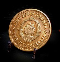 Jugoszlávia 10 para, 1976 B07D2