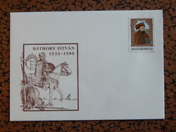 FDC 1992. Történelmi arcképcsarnok (IV.) - Báthory István