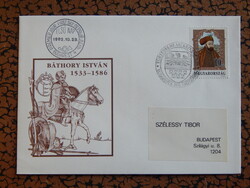 FDC 1992. Történelmi arcképcsarnok (IV.) - Báthory István
