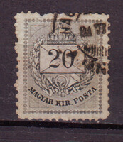 1881 20 Kr  "D" 11 1/2 : 13 / Nagyvárad- Város / Ajánlott G 3.4 50 Gp