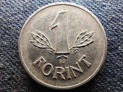 Népköztársaság (1949-1989) 1 Forint 1976 BP