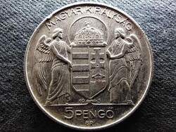 Háború alatti emlékveret 5 Pengő 1943 BP