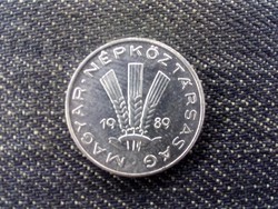 Népköztársaság (1949-1989) 20 fillér 1989 BP