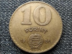 Népköztársaság (1949-1989) 10 Forint 1986 BP