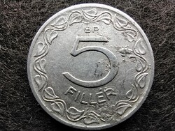 Magyarország Népköztársaság (1949-1989) 5 Fillér 1953 BP