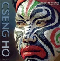 Cseng Ho