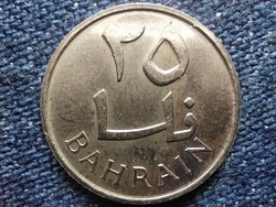 Bahrein Isa bin Salman Al Khalifa (1961-1999) 25 fils 1965