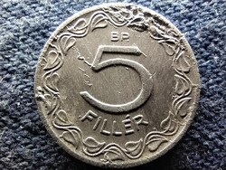 Népköztársaság (1949-1989) 5 fillér 1960 BP