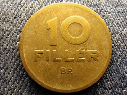 Magyarország Magyar Állami Váltópénz 10 Fillér 1947 BP