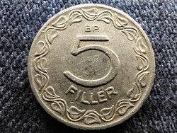 Népköztársaság (1949-1989) 5 fillér 1956 BP