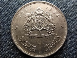 Marokkó II. Hasszán (1961-1999) 1 Dirham 1965