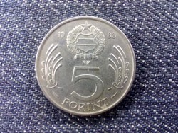 Népköztársaság (1949-1989) 5 Forint 1983 BP