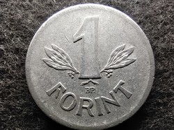 Népköztársaság (1949-1989) 1 Forint 1970 BP