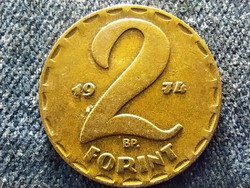 Népköztársaság (1949-1989) 2 Forint 1974 BP