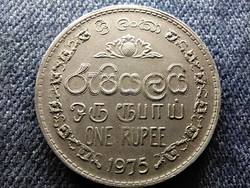 Sri Lanka 1 Rúpia 1975