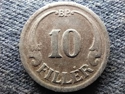 Magyarország Háború alatti (1940-1944) 10 Fillér 1941 BP