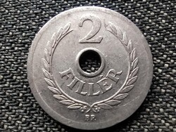 Népköztársaság (1949-1989) 2 fillér 1957 BP