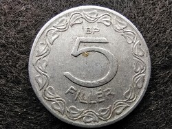 Második Köztársaság (1946-1949) 5 fillér 1948 BP