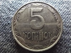 Ukrajna 5 kopijka 2008