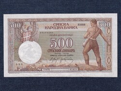 Szerbia 500 dínár bankjegy 1942
